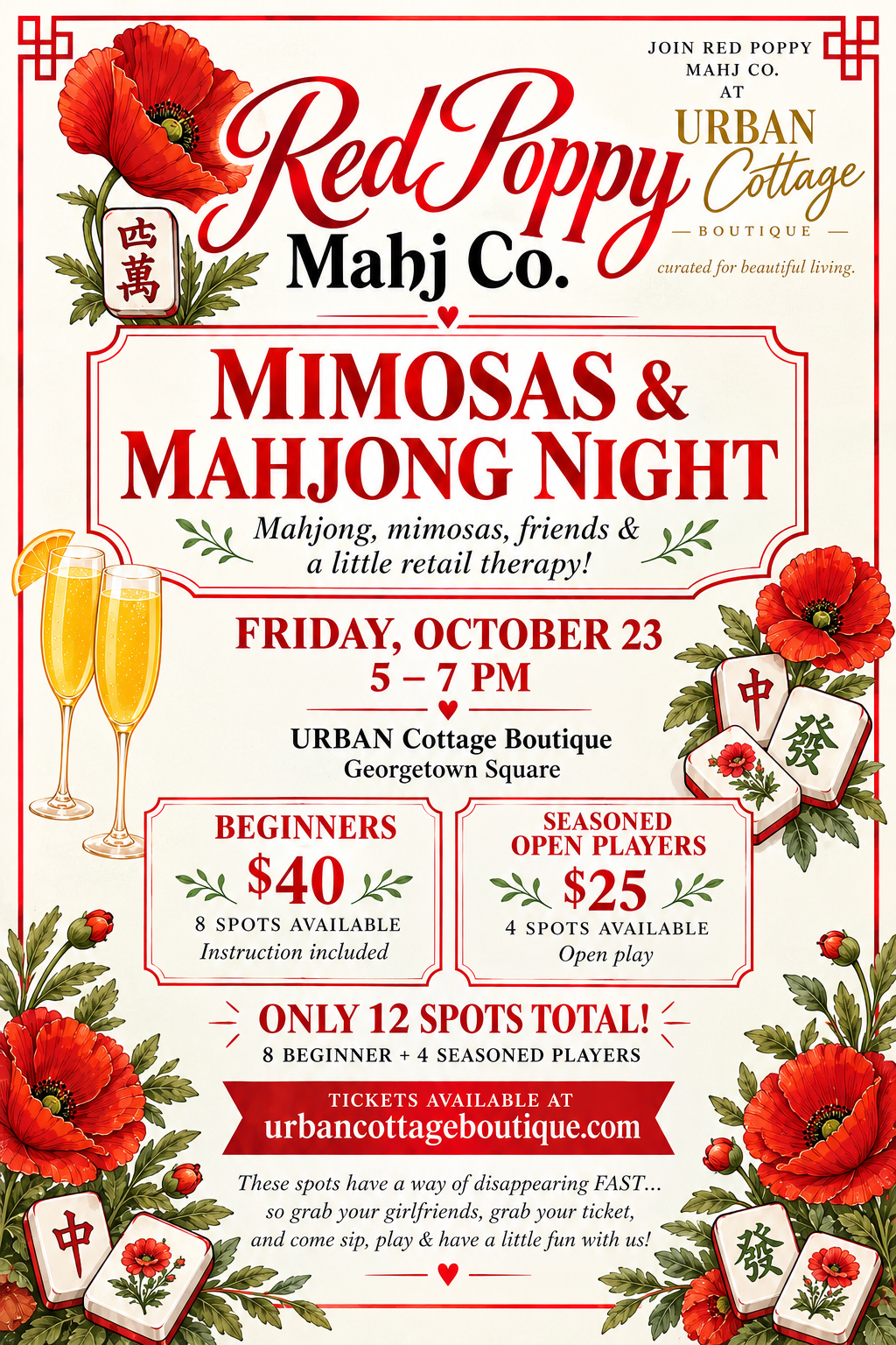 🥂🀄️ MIMOSAS & MAHJONG NIGHT! 🀄️🥂 Friday 10/23